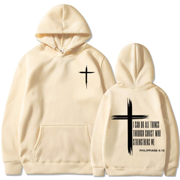 I Can Do All Things Through Christ Hoodie - Image 10