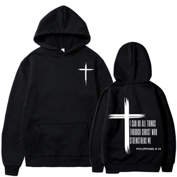 I Can Do All Things Through Christ Hoodie - Image 7